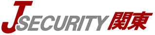 JSECURITY関東